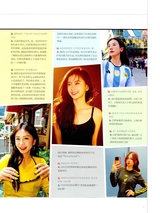 足球周刊2025年9月第17期