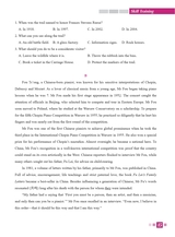时代英语·高一版2025年5月第14期
