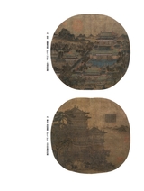 书画世界2025年8月第8期