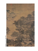 书画世界2025年8月第8期