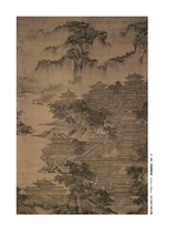 书画世界2025年8月第8期