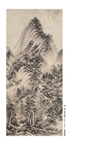 书画世界2025年1月第1期