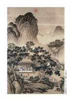 书画世界2025年1月第1期