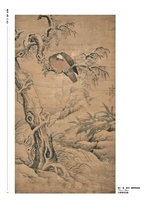 书画世界2025年2月第2期