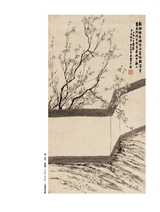 书画世界2025年4月第4期