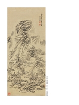 书画世界2025年3月第3期