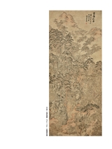 书画世界2025年3月第3期