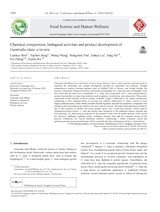 食品科学与人类健康·英文版2025年10月第10期
