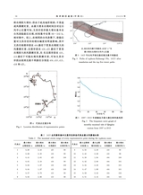 海洋湖沼通报2025年6月第3期