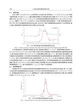 海洋湖沼通报2025年6月第3期