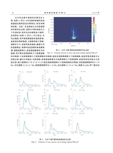 海洋湖沼通报2025年6月第3期