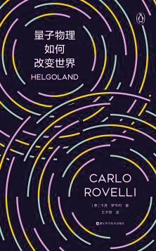 科技创新与品牌