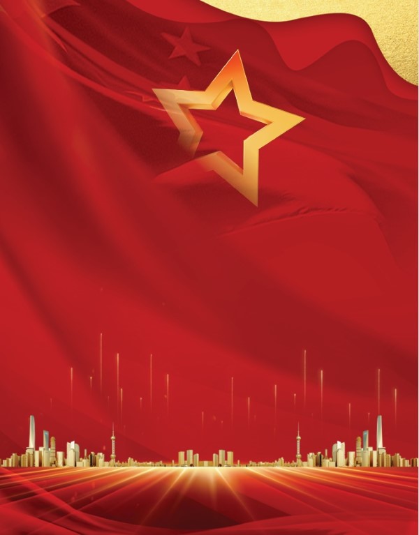 科技创新与品牌