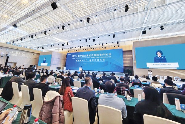 科技创新与品牌