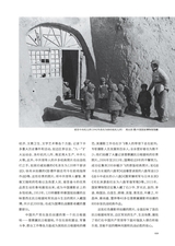 大众摄影2025年8月第8期