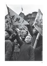 大众摄影2025年8月第8期