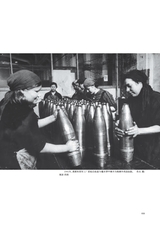 大众摄影2025年8月第8期