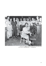 大众摄影2025年8月第8期