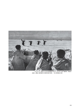 大众摄影2025年8月第8期