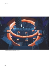 大众摄影2025年5月第5期