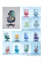 大众摄影2025年5月第5期