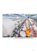 大众摄影2025年5月第5期