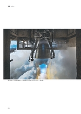 大众摄影2025年5月第5期