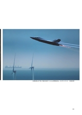 大众摄影2025年5月第5期