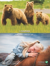 英才2023年5月第3期