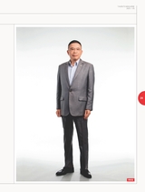 英才2023年5月第3期