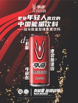 英才2023年5月第3期