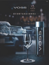 英才2023年5月第3期