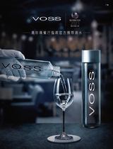 英才2023年7月第4期