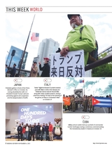 北京周报2025年11月第45期