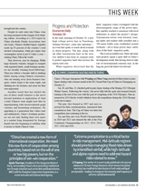 北京周报2025年11月第45期