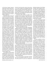 北京周报2025年11月第45期