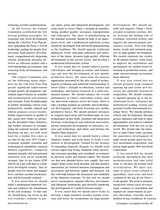 北京周报2025年11月第45期