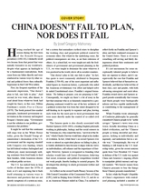 北京周报2025年11月第45期