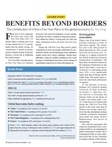 北京周报2025年11月第45期