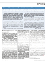 北京周报2025年11月第45期