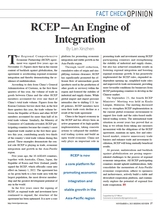 北京周报2025年11月第45期
