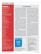 北京周报2025年11月第45期