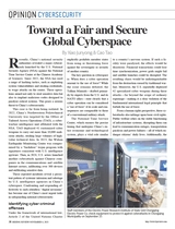 北京周报2025年11月第45期