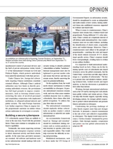 北京周报2025年11月第45期