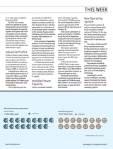 北京周报2025年11月第45期