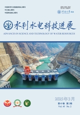 水利水电科技进展