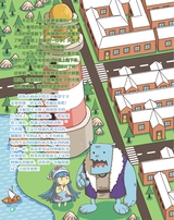 天才小画家2019年5月第5期