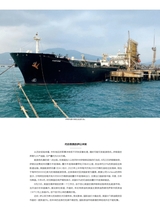 第一财经2025年7月第7期