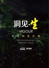 第一财经2025年7月第7期