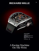 第一财经2025年5月第5期